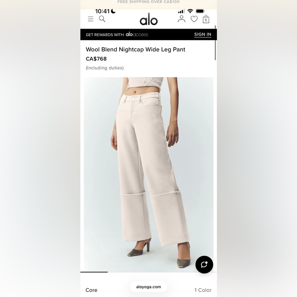 *Sold* ALO Yoga Wool Blend Nightcap Wide Leg Pant - XS worn once